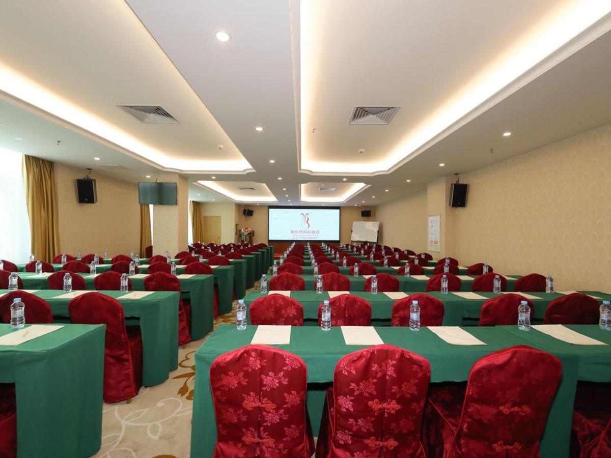 Vienna Hotel Guangzhou Dongpu Bus Station Εξωτερικό φωτογραφία